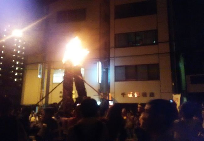 がんがら火祭り　池田