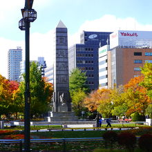 大通り公園でも目立つ建造物です