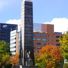 オベリスクのようです