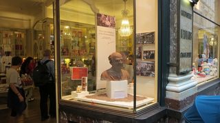 お買い得でした