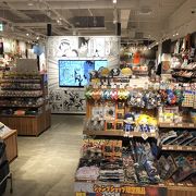 ジャンプショップ 横浜店 クチコミ アクセス 営業時間 横浜 フォートラベル