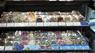 このマンディアンを制覇してみたい