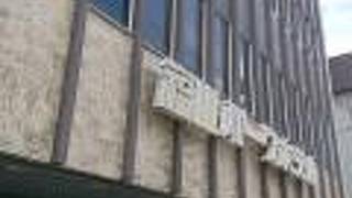 福山パークホテル