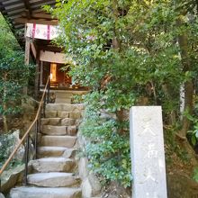 天満天神社