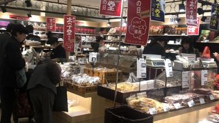 たまたま割引の日でした！