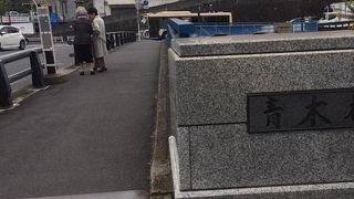 神奈川駅の近くの橋