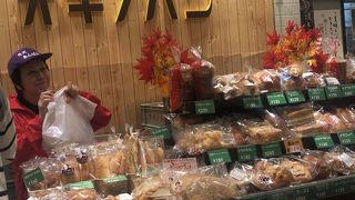 レトロな感じがかわいい