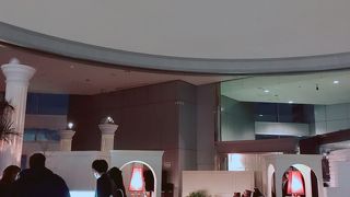 グッドビュー東京