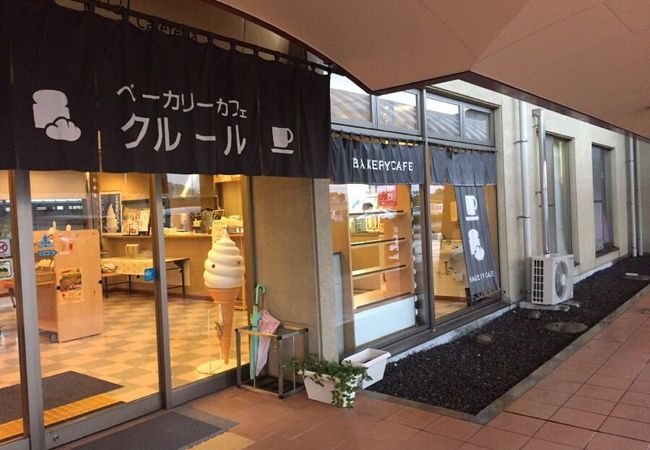 パン屋さん