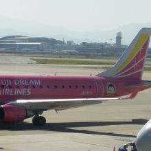 ちびまる子ちゃんがいました