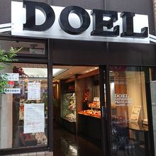 阪急高槻市駅前にある人気ケーキ店 By ラムロールちゃん ドエル 高槻店のクチコミ フォートラベル