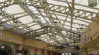 すっかりオシャレに変身