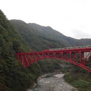 待ち時間にお勧め散策路