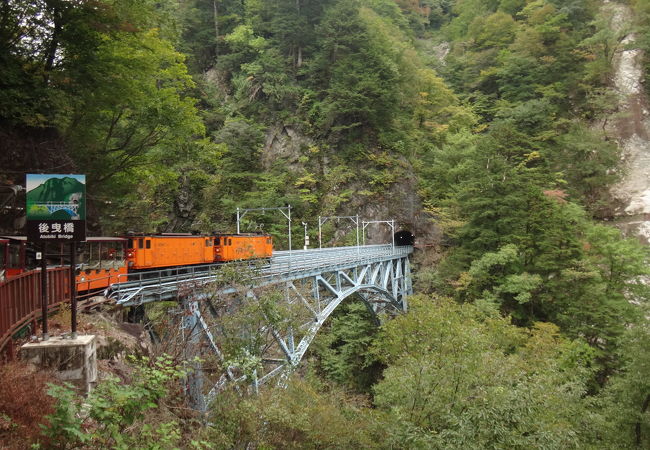 ここまでの乗車でも満足できると思います