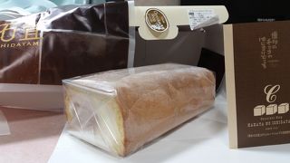 お土産にリクエストされます