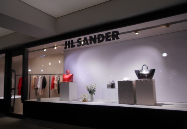 フランクフルトの専門店 クチコミ人気ランキング フォートラベル ジル サンダー フランクフルト店