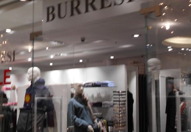 BURRESI（フランクフルト空港店）