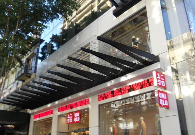 ユニクロ クイーン ストリート モール店 クチコミ アクセス 営業時間 ブリスベン フォートラベル ユニクロ クイーン ストリート モール店 クチコミ アクセス 営業時間 ブリスベン フォートラベル