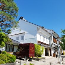 平五郎 本店