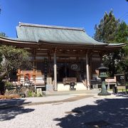 土佐神社の隣に位置する四国八十八箇所霊場の第三十番札所です