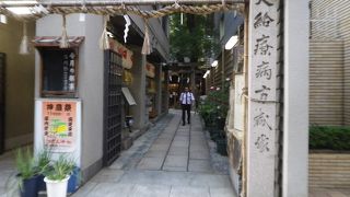 大阪にある薬の神様