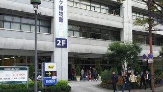 絹のことを学べます