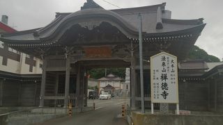 稚内公園の入り口にあるお寺