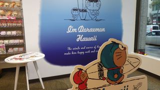 可愛いキャラクターがいっぱい