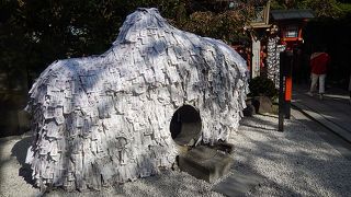 碑は一見の価値あり