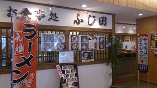 駅に隣接便利な食堂