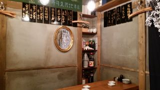 魚寿司 久茂地本店