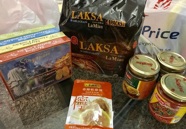 Singaporeチャイナタウンの帰りに、買い物するには便利で安いスーパー