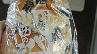 できるなら、買ってすぐ食べたい。