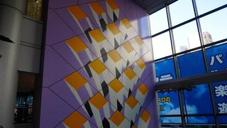 渋谷の中では一番立地だと思います！とっても便利！