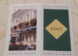 ホテル レストラン ツア ポスト 写真
