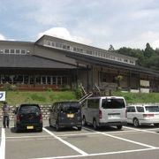 田沢湖ハーブガーデン ハートハーブ クチコミ アクセス 営業時間 田沢湖 乳頭温泉郷 フォートラベル 田沢湖ハーブガーデン ハートハーブ クチコミ アクセス 営業時間 田沢湖 乳頭温泉郷 フォートラベル