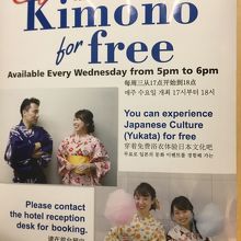 外人ウケしそうなイベント