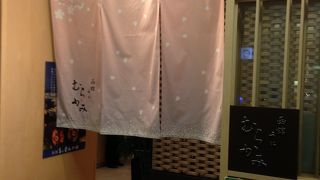 うにむらかみのうには本格的ですが