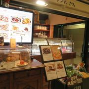 京都伊勢丹レストラン街にあるカジュアルイタリアン