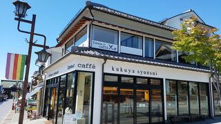 仲見世通りのモダンな土産店