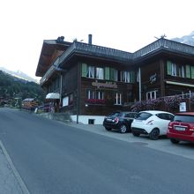 Hotel Alpenblick