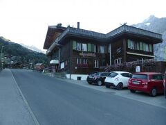 Hotel Alpenblick 写真