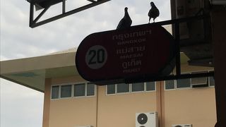 チェンライやメーサイへのバスターミナル