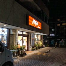 モンレーブ洋菓子店、外観。