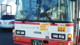 JR玉造温泉駅から玉造温泉へ向かう場合、あまり便利ではありません