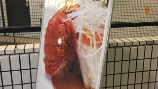 懇親会で利用しました