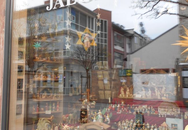 Winand Jaeger Kunsthandlung GmbH