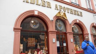 adler apotheke