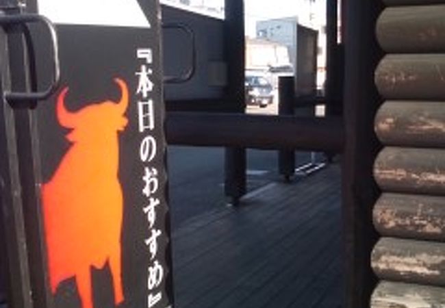 居酒家三昧 本日のおすすめ 交野店 クチコミ アクセス 営業時間 寝屋川 枚方 交野 フォートラベル