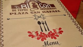 El Rincon de Tepoz - Plaza San Rafael